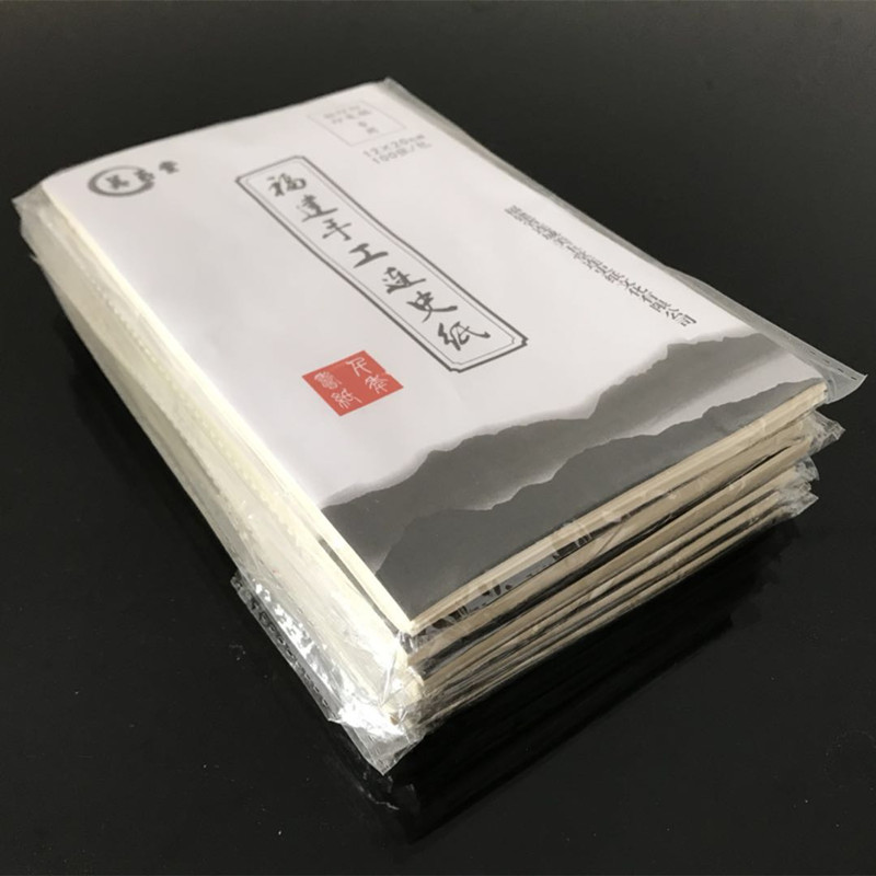 品质款 篆刻连史纸篆刻美玉堂连史纸拓边款铃印纸12*20 100张 临摹