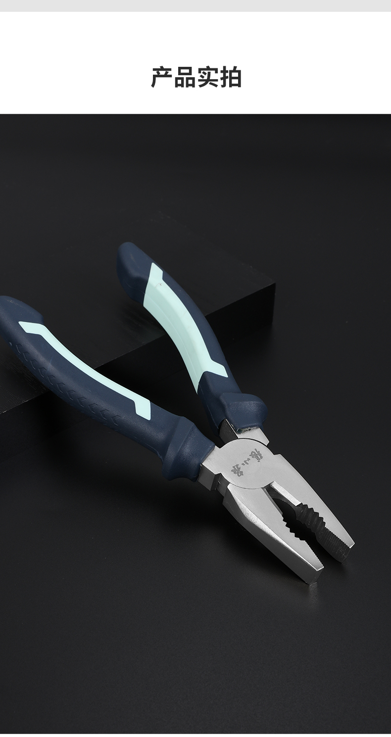 张小泉不锈钢五金工具 钢丝钳 老虎钳多功能省力电工钳子工业级钳子
