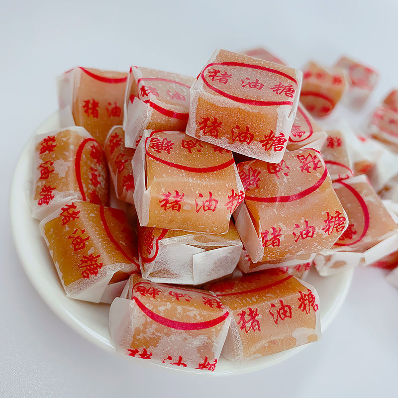 猪油糖正宗怀旧潮汕特产葱花糖软糖童年儿时8090后休闲零食罐装 猪油