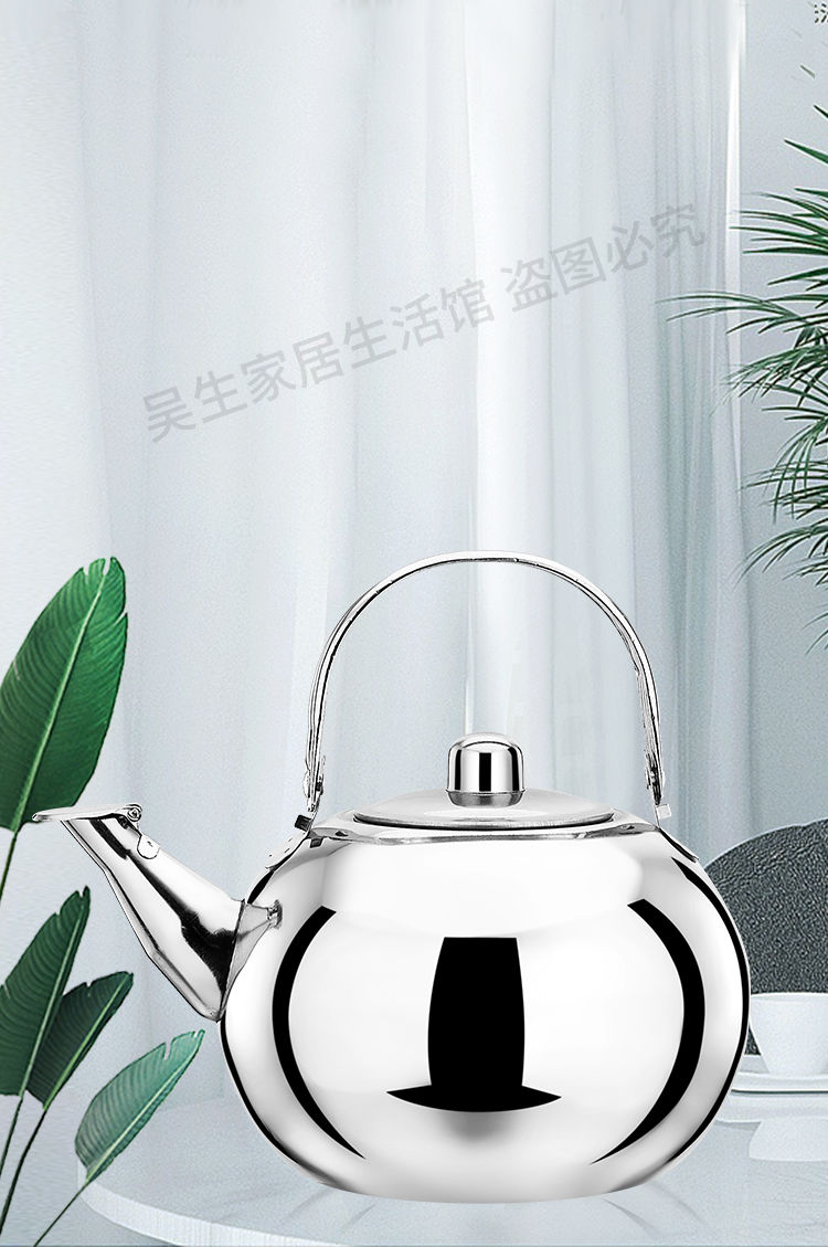 饭店不锈钢茶壶小茶壶烧水壶茶水壶黄酒壶带过滤网玲珑壶酒店餐厅