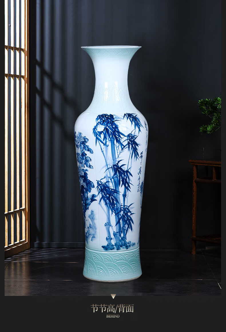 晨熙景德镇陶瓷手绘青花瓷高新房梅兰竹菊大气落地大花瓶中式客厅摆件