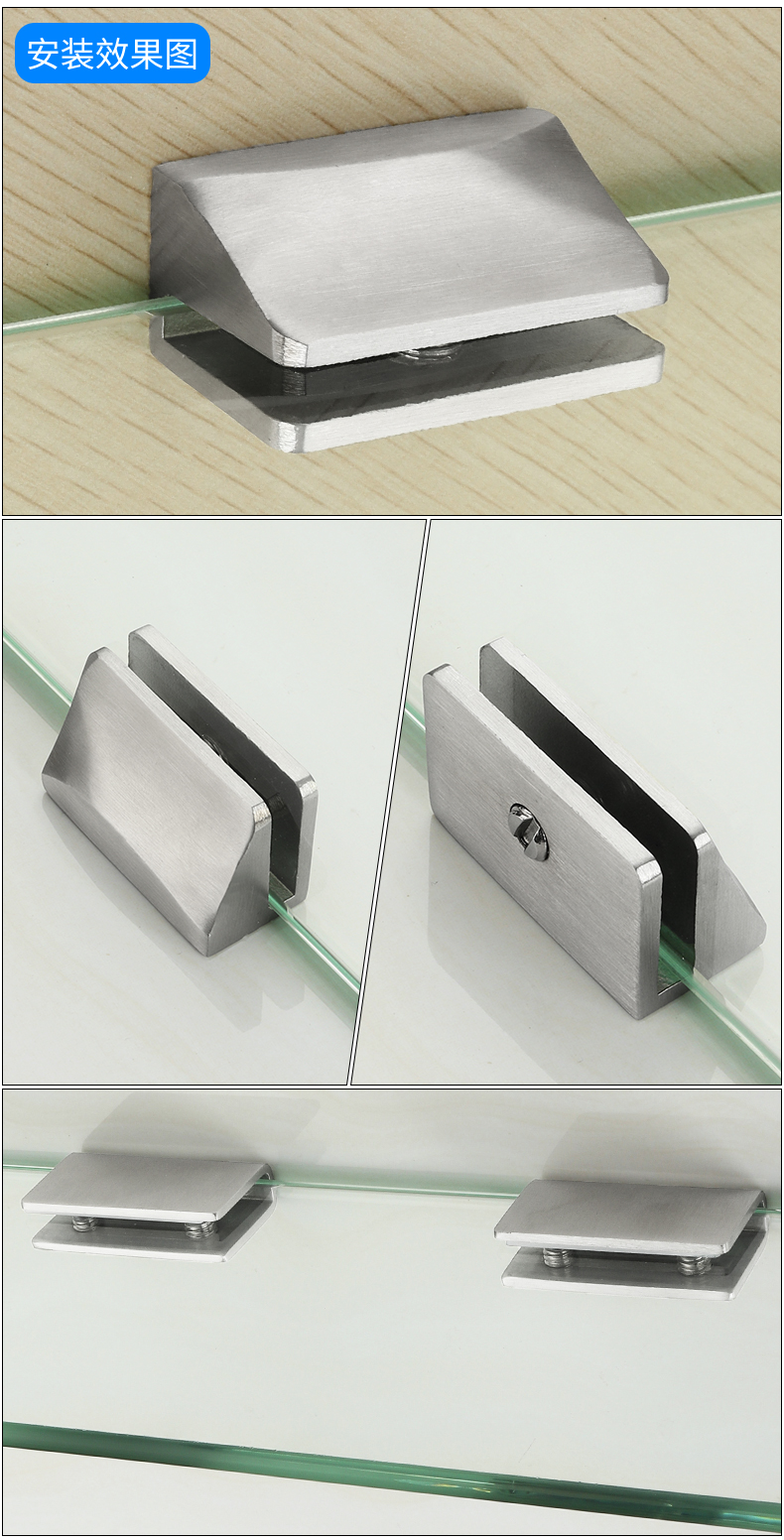加厚304不锈钢玻璃夹钢化玻璃门卡固定托隔断层板夹子支架免开孔 半圆
