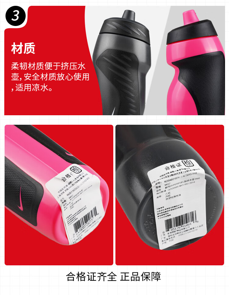 b064c788-dd8b-4894-82e3-4c59d8495c0c.jpg