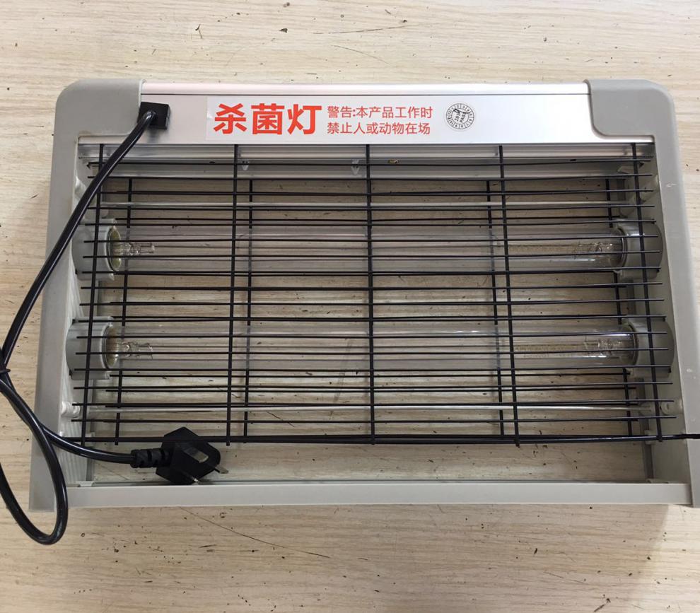 学校壁挂式紫外线消毒灯紫外线消毒灯壁挂式家用移动臭氧办公室食堂