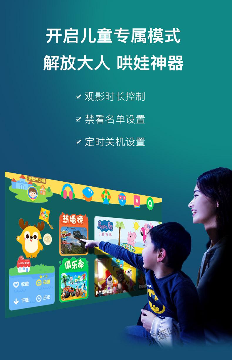 王一博同款新款投影仪微麦m100smartm100pro迷你投影仪家用小型便携