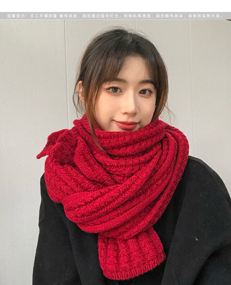 高品质冬季针织毛线围巾女2021冬季新款围巾女冬季韩版百搭日系少女