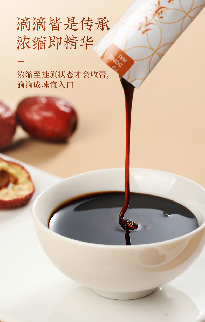 更多参数>包装形式:袋装类别:薏仁货号:djjr4hekl9商品产地:中国大陆
