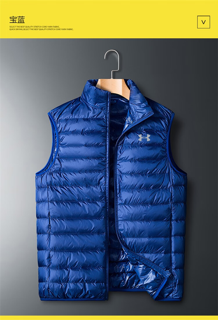 马甲马甲男秋冬季白鸭绒轻薄立领户外运动保暖马夹背心男深蓝色3xl