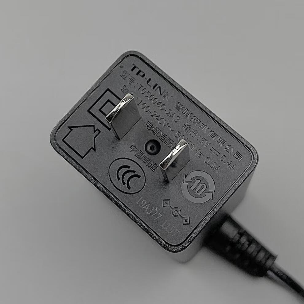 原装tplink水星迅捷无线路由器电源线 5v 0.