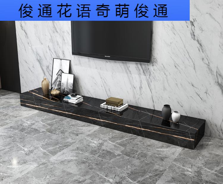 激光电视柜高款电视柜伸缩台白色地台激光轻奢大理石电视柜简约现代