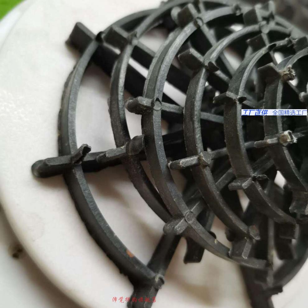 塑料支架 钢筋保护层柱子垫块 剪力墙支架垫块建筑专用 钢筋支撑 1.