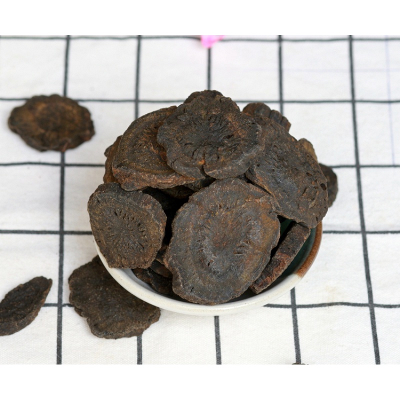 熟大黄中药材制大黄酒大黄250g精选特级马蹄大黄自制熟大黄满【图片