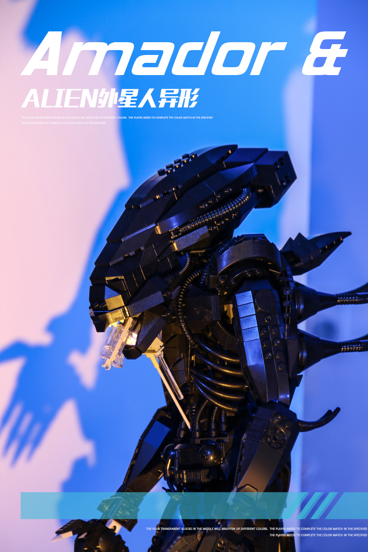 积木星球大战系列异形人物成年人高难度巨大型拼装模型玩具旗舰同款