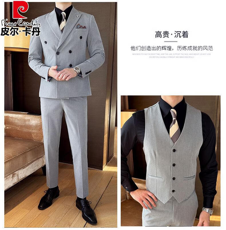 皮尔卡丹（pierre cardin西服灰色西裤礼服主持人）西服套装男士双排扣大码商务休闲正装韩版修身帅气主持人结婚礼服 浅灰色 西服西裤马甲配白衬衣黑 S 90斤左右详情图片13