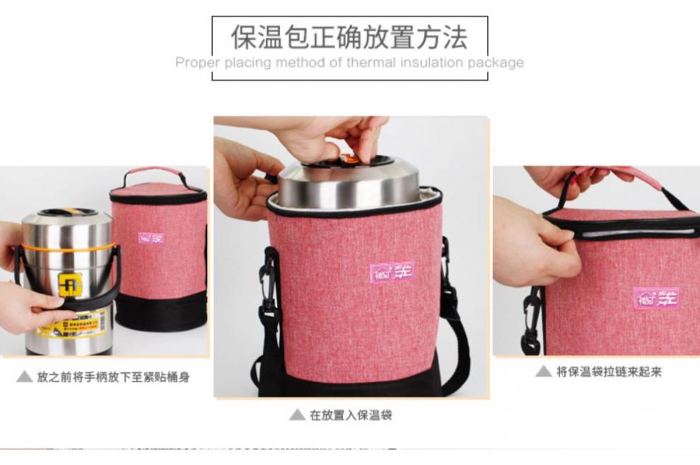 苏泊尔保温桶手提袋保温桶袋子手提圆形适配苏泊尔保温桶保温袋饭盒袋