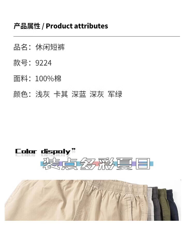 f64cea67ed0b1c81.jpg