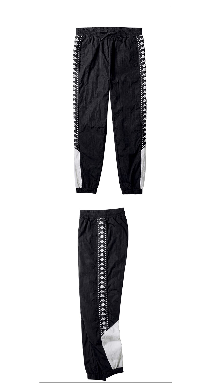 卡帕(kappa)kappa卡帕banda串标男运动长裤梭织休闲裤小脚收口卫裤