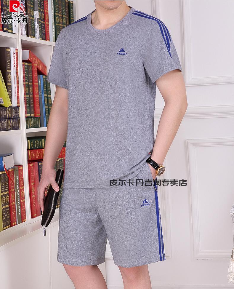 8f6b1cadaa3a5459.jpg