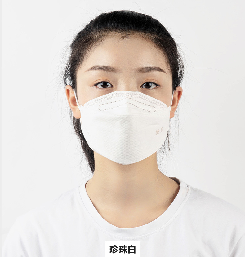 口罩 鱼形立体口罩 韩版kf94柳叶型kn95口罩白色口罩韩式女鱼嘴形防护