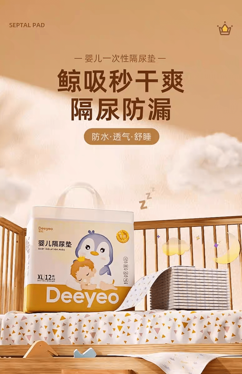 5d9fc37f4842add0.png