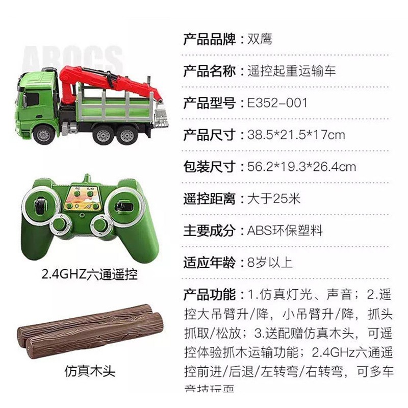 aa3e4bf114e6bc7e.jpg
