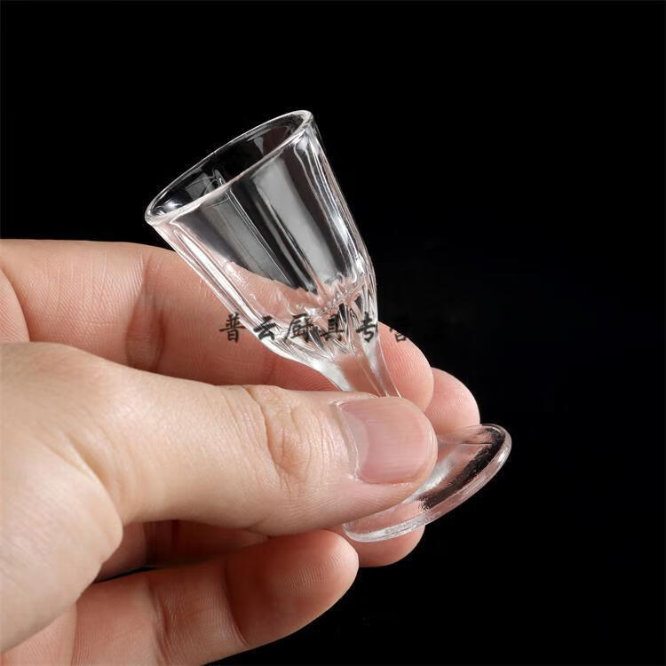 洞狮 剑南春 洋河 茅台酒具通用 玻璃分酒器分茅台白酒杯小酒杯礼盒一