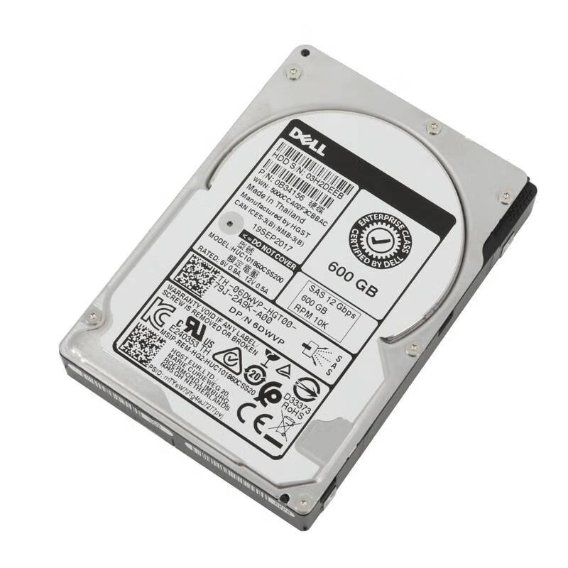 戴尔(dell)服务器2.5英寸企业级硬盘sas 900g/600g/1.2t/2.