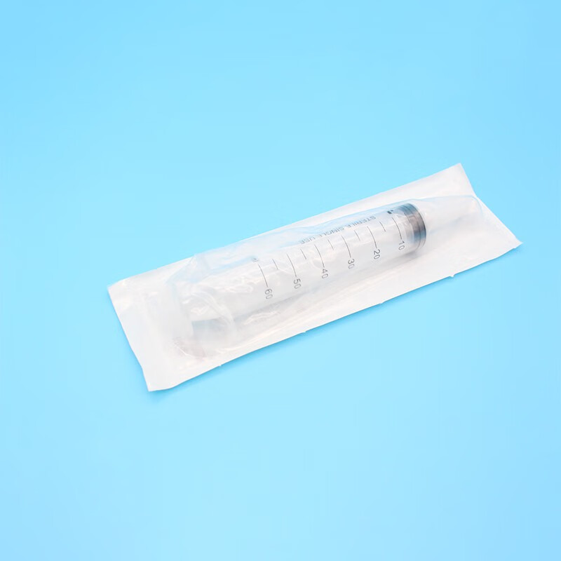 威高洁瑞 医用冲洗器 60ml塑料粗口流食助推器 喂食器60毫升针筒灌注