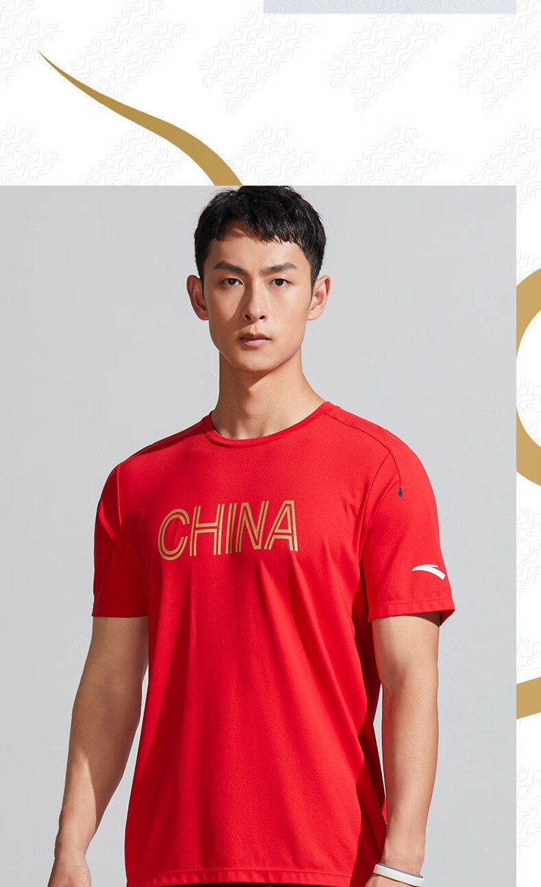 安踏(anta)【致敬北京2022】安踏中国短袖t恤男士夏季针织衫宽松透气