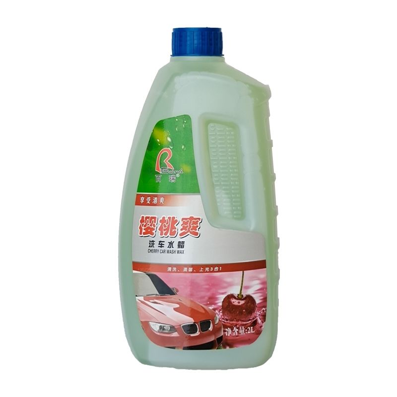 标榜汽车用品多功能泡沫清洗剂玻璃顶棚内饰清洁座椅去污 泡沫1支620