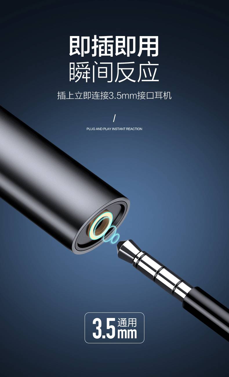 卡梵硕华为耳机转接头nova7typec耳机转接头快充二合一转换器typec