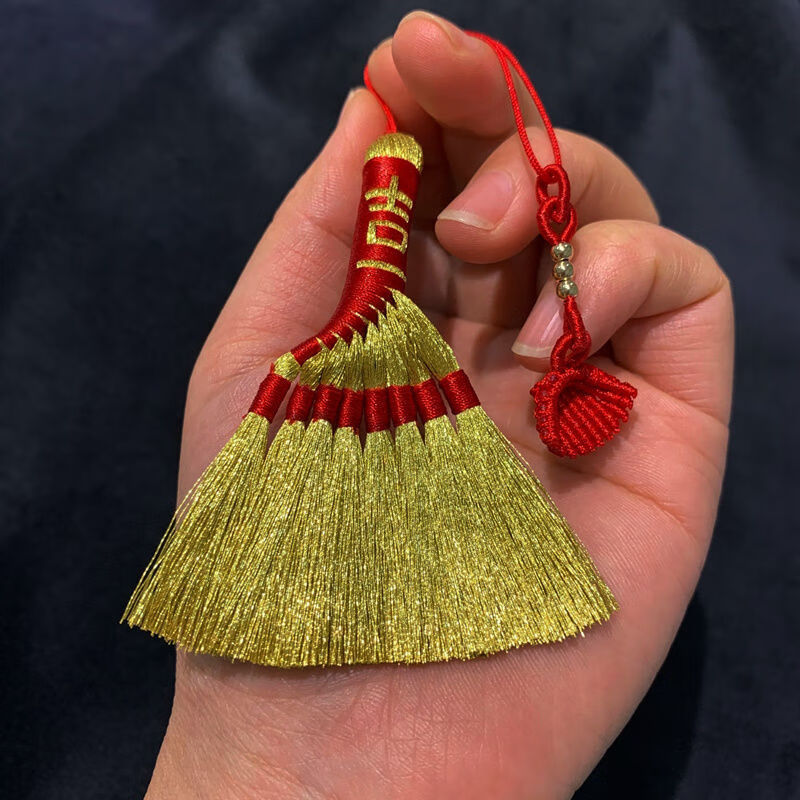 岚兮冉本命年手工金扫把簸箕金斗包挂吊坠金扫帚手机挂宝宝压惊 吉字5