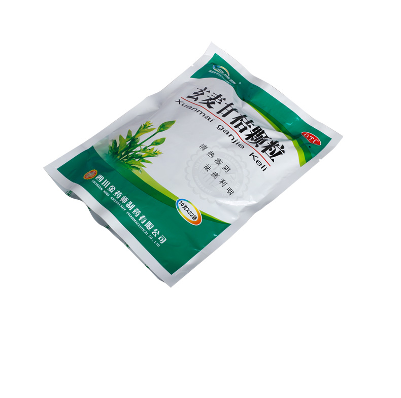 金药师玄麦甘桔颗粒10g22袋包清热滋阴祛痰利咽用于阴虚火旺虚火上浮