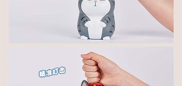 情绪发泄工具 情绪发泄物女生解压器工具孕妇减压神器打拳网红出气