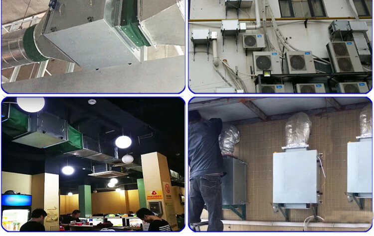 新风机风风柜大风量柜式离心风机商用箱式排风机厨房抽风机经典型ktj