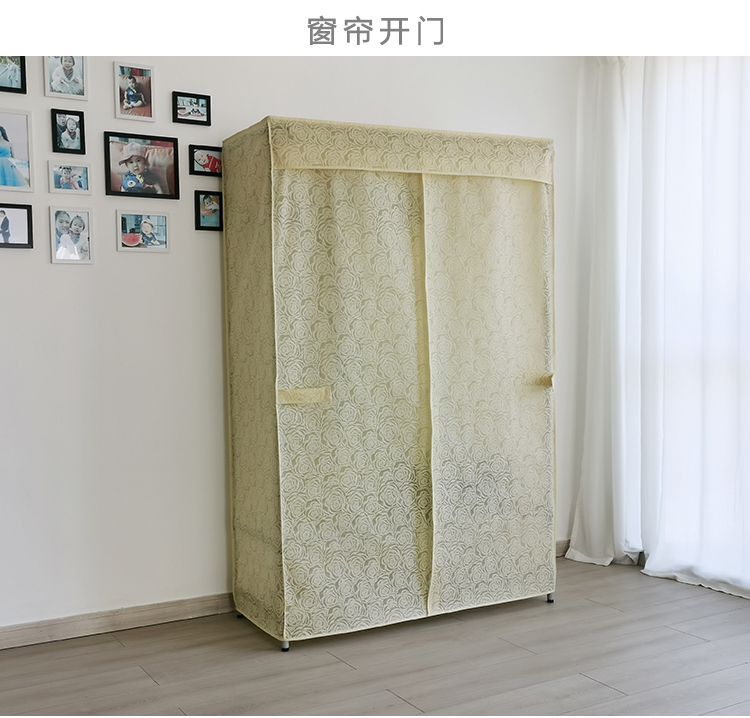 美之高布衣柜空间大师衣柜空间大师衣柜布套外罩单卖美之高衣橱套罩子