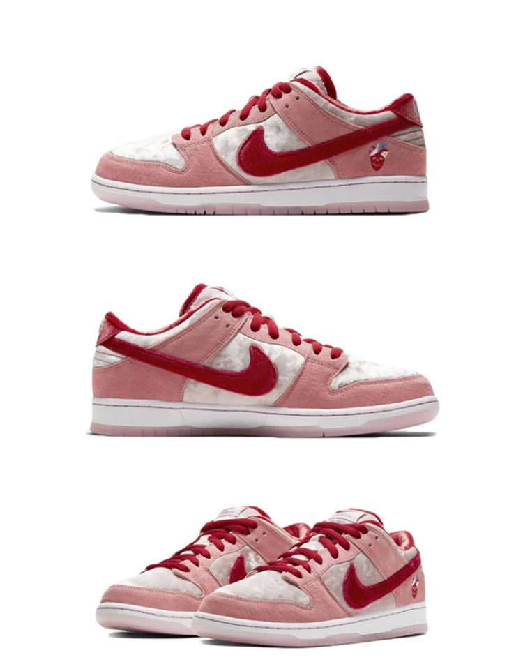 dunk sb 情人节限定 36【图片 价格 品牌 报价】-京东