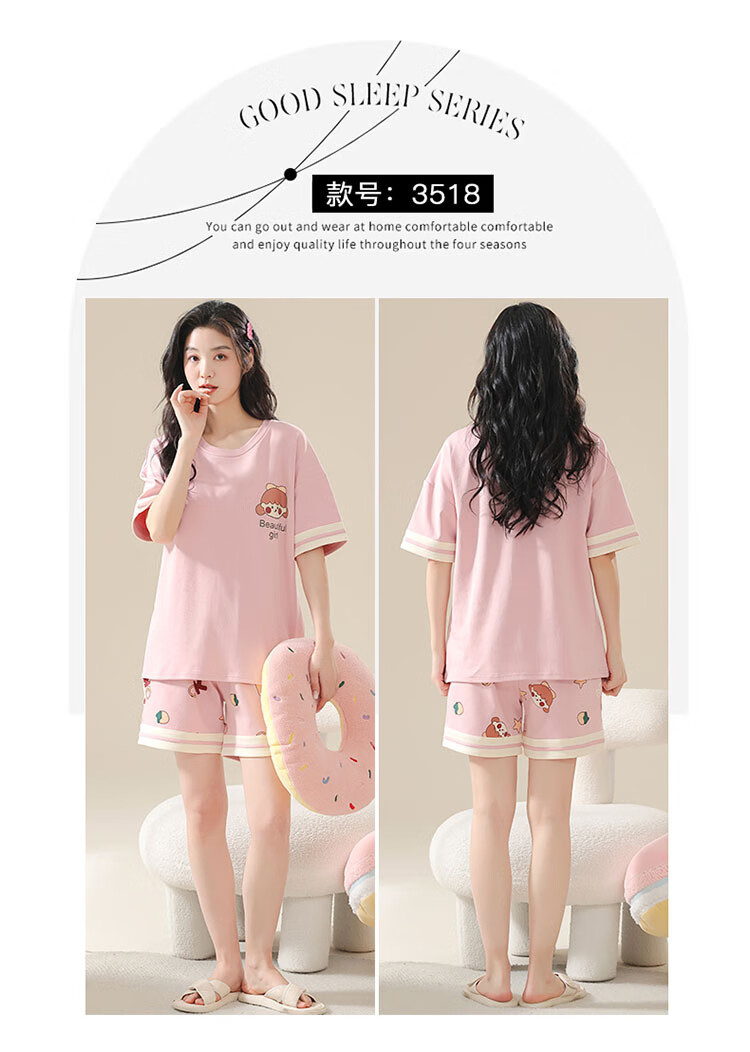 8132e184a4a1d7d8.jpg