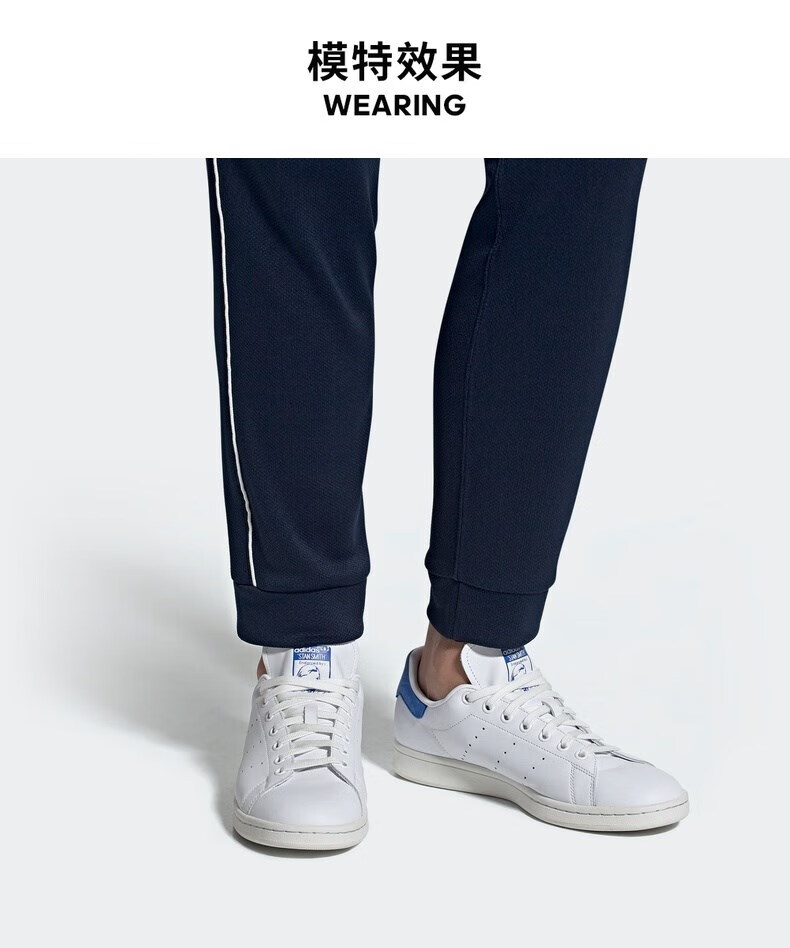 阿迪达斯三叶草男鞋女鞋经典stan smith史密斯绿尾运动板鞋m203 m20