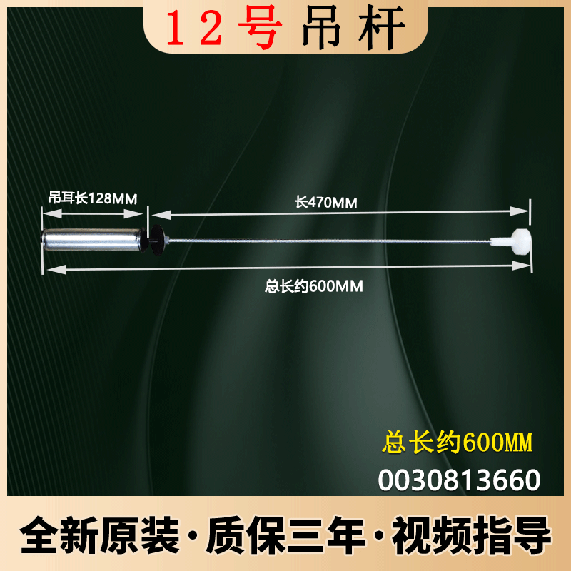 ff159ac280cf78ba.png