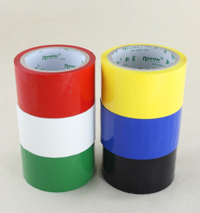 彩色透明胶带宽57cmdiy彩色胶条有颜色的打包胶纸大装饰封箱胶交代