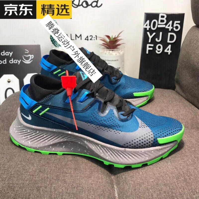 【官方旗舰】登月pegasus trail 2飞马2代透气网面运动气垫户外休闲