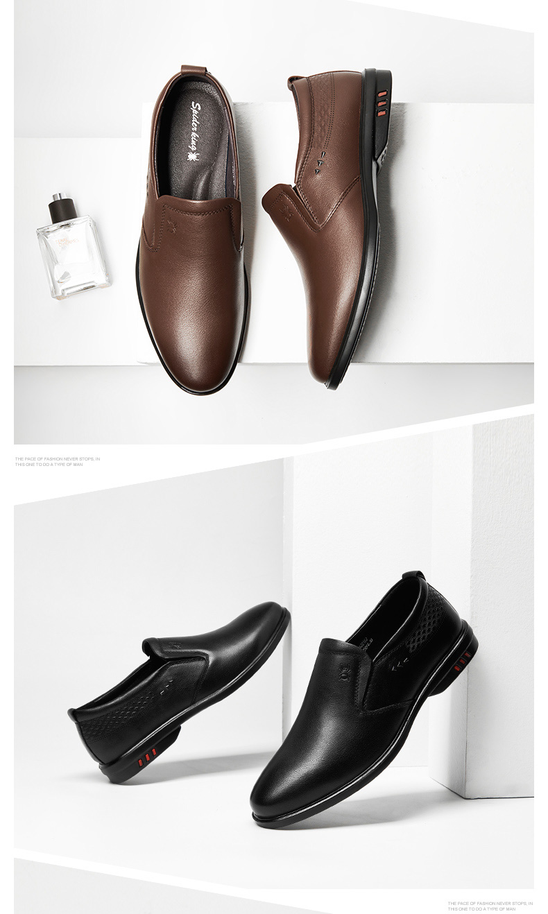 蜘蛛王皮鞋男真皮秋季新款商务休闲男鞋头层牛皮软底英伦潮流棕色38