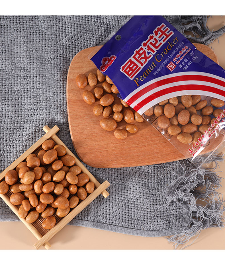 厦门特产白鹭鱼皮花生500g独立小包装 鱼皮花生米花生豆怀旧零食 鱼皮