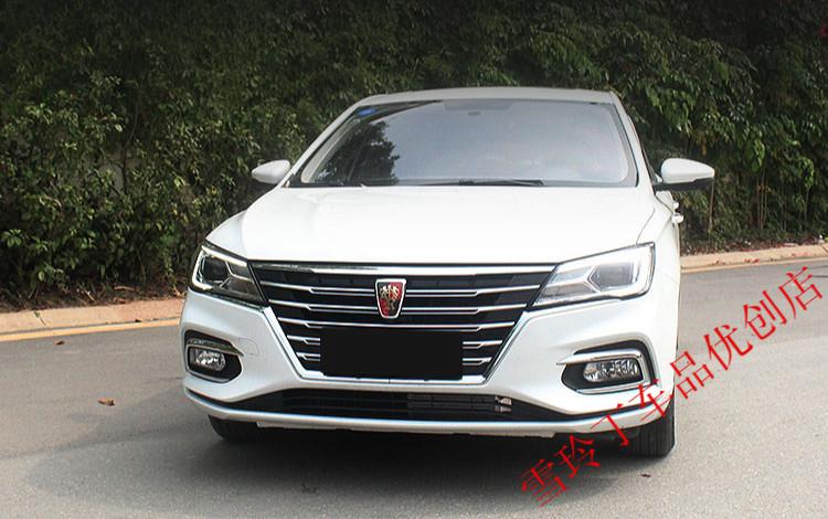 60适用于荣威i5尾翼荣威i5尾翼改装运动款刀锋尾翼烤漆免打孔定风压