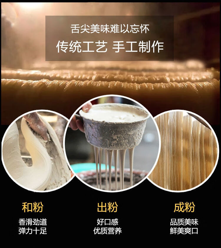 酸辣粉丝桶装辣味红薯粉网红零食小吃学生宿舍办公室方便食品速食 酸辣粉【整箱6桶】开水冲泡