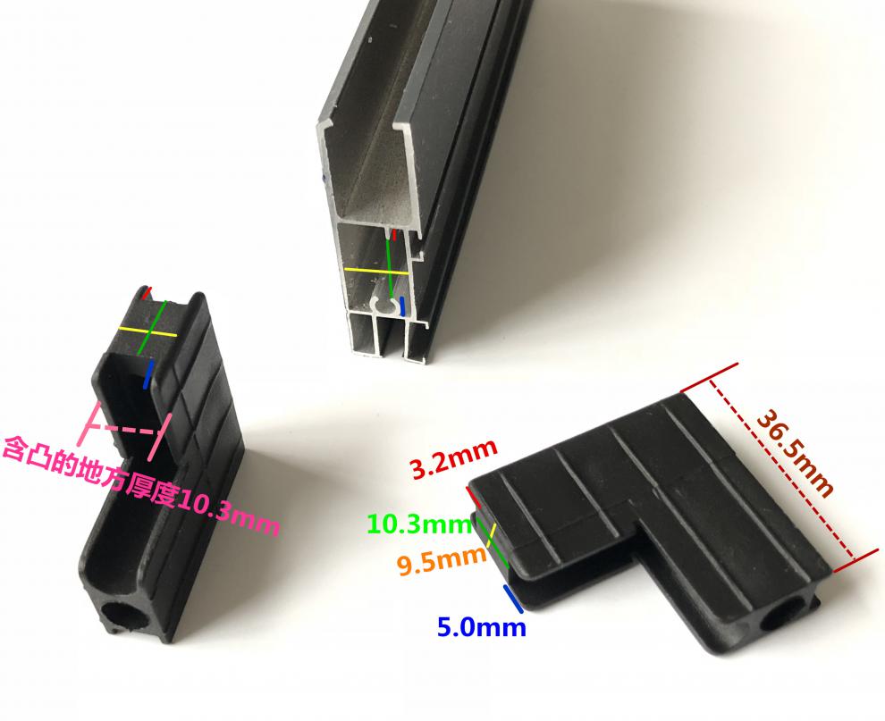 片金剛網紗窗紗角50片紗角碼內置固定件直角連接角金剛沙窗塑料配件 4