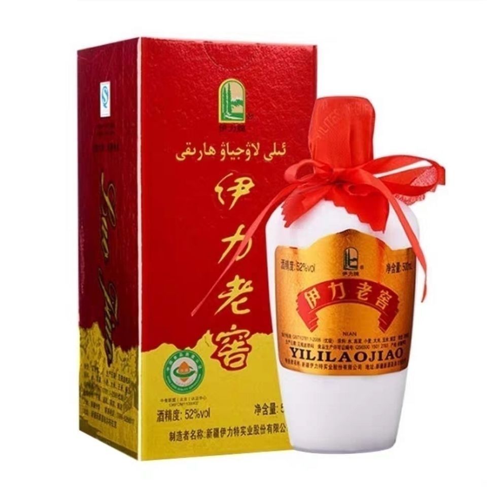 伊力老窖小酒海500ml整箱6瓶新疆伊力1特伊犁老窖伊力大老窖52度浓香