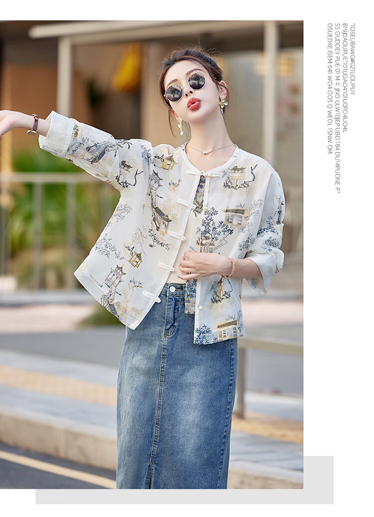 a7639e3521bd2a10.jpg
