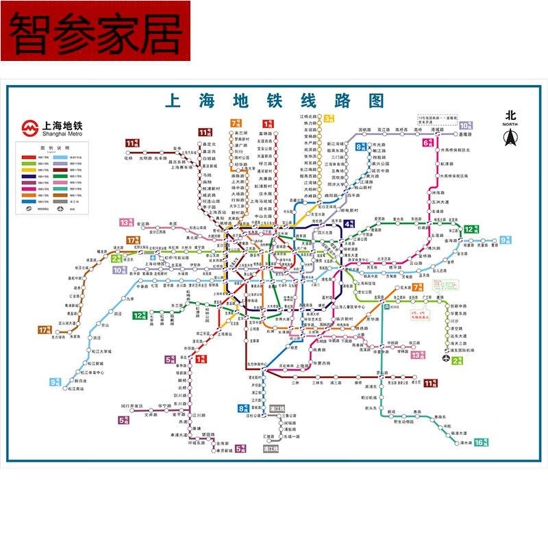 浪漫符號2021版北京上海地鐵換乘線路圖海報軌道交通出行圖掛圖規劃圖